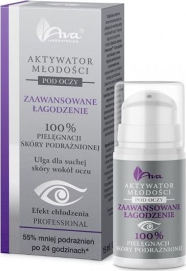 Изображение Ava Aktywator Modoci pod oczy - Zaawansowane agodzenie 15ml