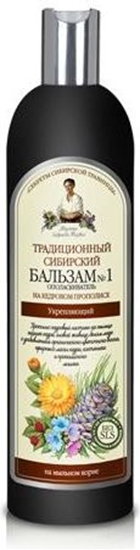 Picture of Babuszka Agafia Balsam syberyjski tradycyjny Nr 1 wzmacniajcy 550 ml