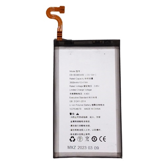Picture of Battery Samsung Galaxy S9+