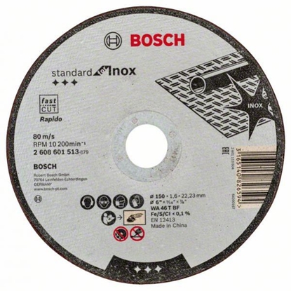 Изображение Bosch BOSCH TARCZA MET.125mm x 1,6mm x 22mm STANDARD FOR INOX