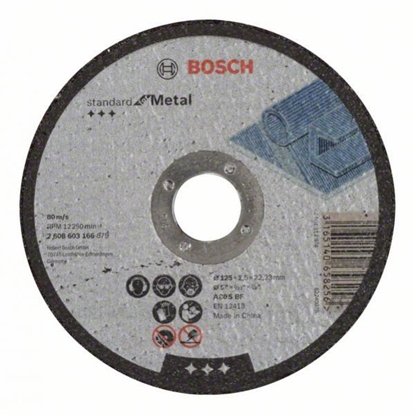 Изображение Bosch BOSCH TARCZA MET.125mm x 2,5mm x 22mm STANDARD FOR METAL