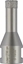 Picture of Bosch korona M14 12mm na sucho (2608599042)
