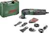 Picture of Bosch Narzdzie wielofunkcyjne PMF 220 CE 220W (0603102001)