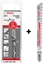Изображение Wyrzynarka Bosch Bosch Professional 25x T 144 D + 1x Expert Hardwood Fast T 144 DHM jigsaw blade (for wood, hardwood, jigsaw accessories)