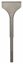 Attēls no Bosch SDS max Spade Chisels