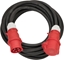 Изображение Brennenstuhl Verl.-Leitung 25m CEE H07RN-F5G6.0