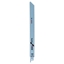 Attēls no Bosch BRZESZCZOT S 1122 EF- 2K GREEN LINE