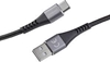 Изображение CABLE USB-A TO USB-C 1.5M/7901100 INTENSO