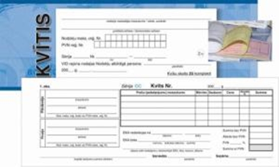 Изображение DARĪJUMA KVĪTS 210X73MM AR NR., 3-KĀRT.25 KOMPL.