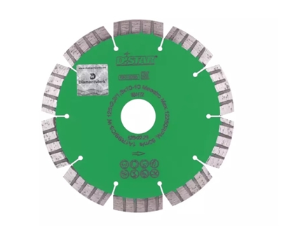 Picture of Dimanta griešanas disks DISTAR 12315051010; 125x22,23x2,2 mm