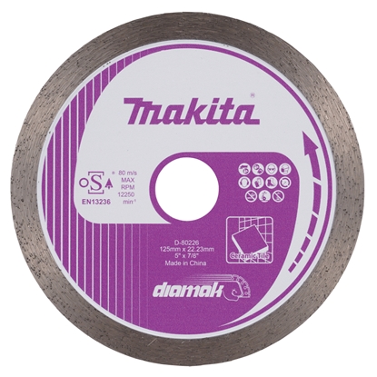 Изображение Dimanta griešanas disks Makita D-80226; 125 mm
