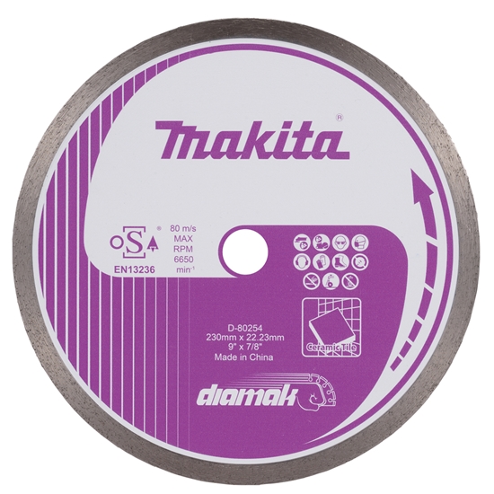 Изображение Dimanta griešanas disks Makita D-80254; 230 mm