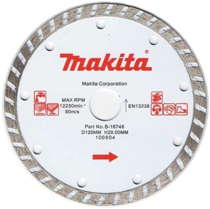 Изображение Dimanta griešanas disks Makita Turbo; 125x20 mm