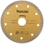 Picture of Dimanta griešanas disks Makita; 125 mm
