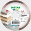 Picture of Distar Tarcza diamentowa tnca Distar 1A1R 125 Ceramic