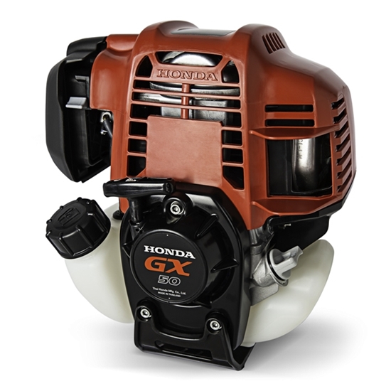 Picture of Dzinējs Honda GX50; 1,47 kW benzīna