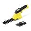 Изображение Dzīvžogu un zāles šķēres Karcher GSH 2 Plus; 3,6 V (bez akumulatora un lādētāja)