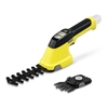 Picture of Karcher Kärcher GSH 4-4 Plus