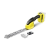 Picture of Karcher Noyce akumulatorowe GSH 18-20 Battery 20 cm