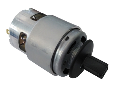 Attēls no Elektromotors Bosch 2609007345