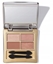 Attēls no ELIZABETH ARDEN_Eyeshadow Quads paleta cieni do powiek Profoundly Pink 3g