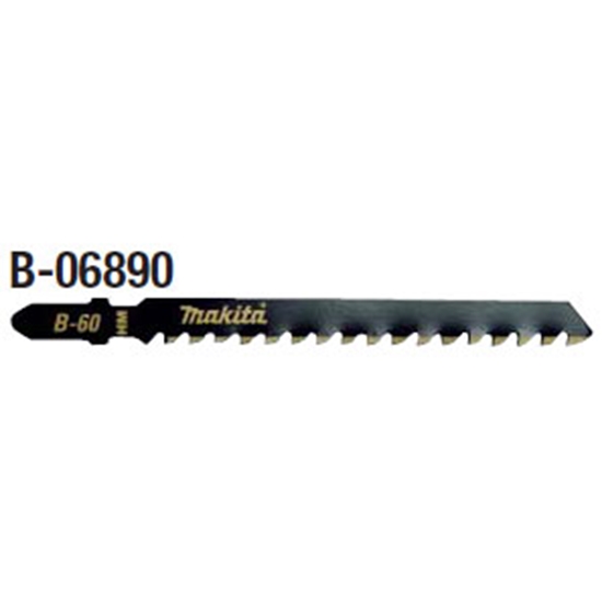 Изображение Figūrzāģa asmeņi Makita B-60; 3 gab.