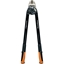 Picture of Fiskars noyce do cicia prtów 76cm Powergear (1027215)