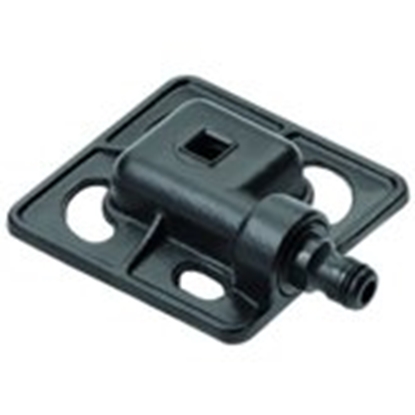 Attēls no Fiskars Zraszacz kwadratowy FS1023664