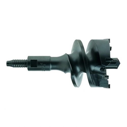 Изображение Frēzēšanas kronītis betonam Makita VERSIO; 68 mm