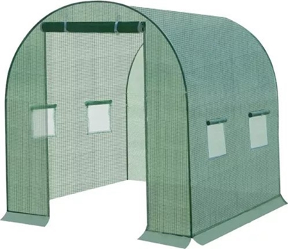 Picture of Gardlov Folia 200 cm x 200 cm x 200 cm (5900779949331)