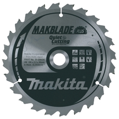 Изображение Griešanas disks kokam Makita MAKBLADE PLUS; 260x2,3x30,0 mm; Z40; 5°