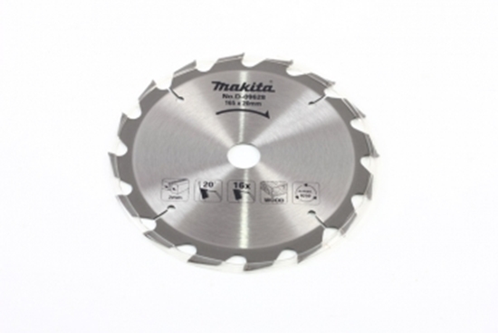 Изображение Griešanas disks kokam Makita; 165x2x20,0 mm; Z16; 20°