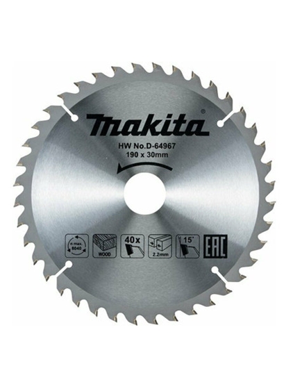 Изображение Griešanas disks kokam Makita; 190x2,2x30,0 mm; Z40; 15°