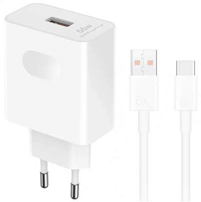Picture of Honor HN-110600E00 Wall charger with USB-C cable 66W