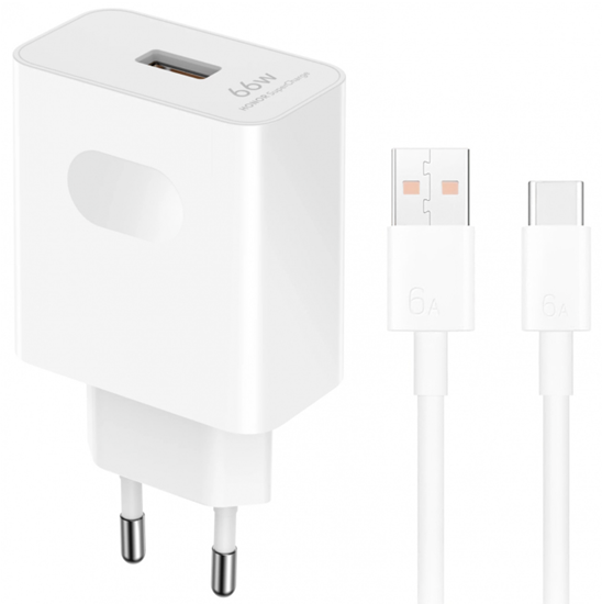 Picture of Honor HN-110600E00 Wall charger with USB-C cable 66W