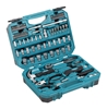 Picture of Zestaw narzdzi Makita Makita E-10899 Tool Set 76-pcs.