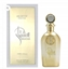 Picture of Ishatar Amber Vanilla Eau de Parfum 110ml