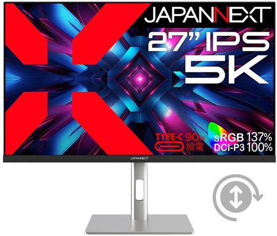 Picture of JAPANNEXT 68,5cm JN-IPS275K-HSPC9 16:9 HDMI/DP 5K