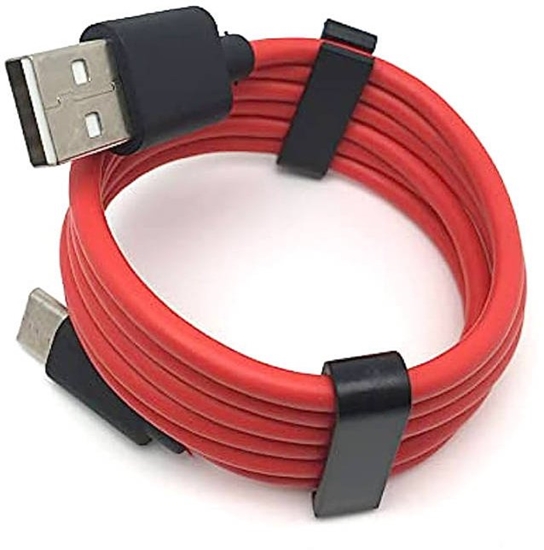 Picture of Kabel adujcy 18W Ulefone do serii Armor 8, 15, 16, Pad, Note 18, 20 i TAB A11