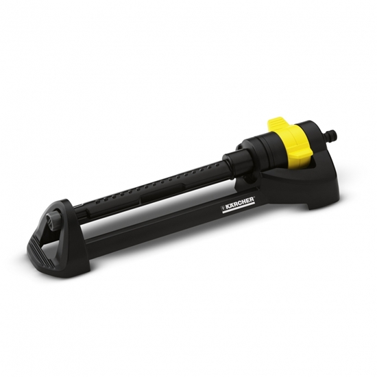 Picture of Laistīšanas uzgalis Karcher OS 3.220