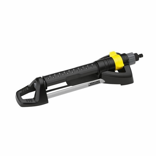Изображение Laistīšanas uzgalis Karcher OS 5.320 S