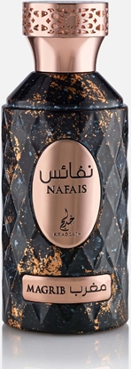 Attēls no Khadlaj Nafais Magrib EDP U 100 ml