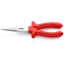 Изображение Knaibles Knipex 2617200; 200 mm
