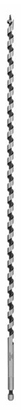 Picture of Koka urbis Bosch; 8x450 mm