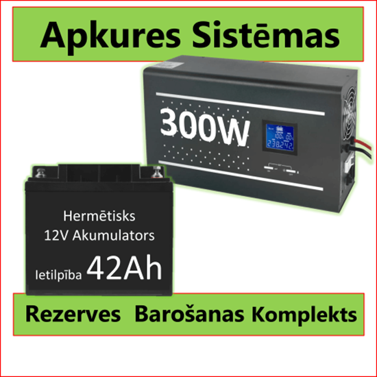 Picture of Komplekts:  Profesionāls Invertors UPS apkures sistēmai 300W + 12V 100Ah akum.