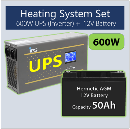 Picture of Komplekts:  Profesionāls Invertors UPS apkures sistēmai 600W + 12V 55Ah akum.