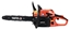 Attēls no Ķēdes zāģis Yato YT-84901; 1,8 kW; 40 cm; benzīna
