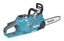 Изображение Ķēdes zāģis Makita UC014GT101; 40 V; 1x5,0 Ah akum.