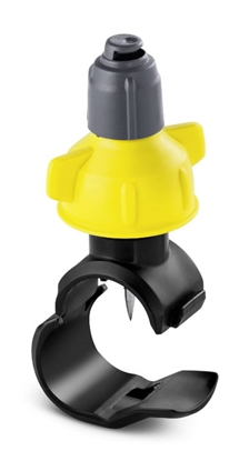 Picture of Laistīšanas smidzinātājs ''Lietus sistēma:  Karcher 2.645-236.0; 3 gab.