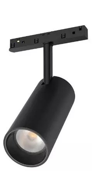Picture of Lamp|VISIONAL|Power consumption 18 Watts|Luminous flux 1800 Lumen|4000 K|AC220V|Beam angle 24 degrees|VS20-18S-3